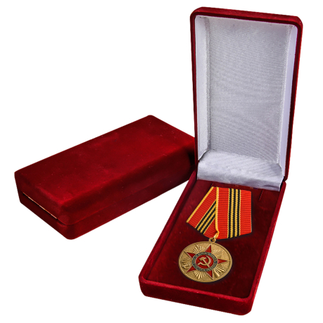 Медаль "За верность присяге" купить в Военпро