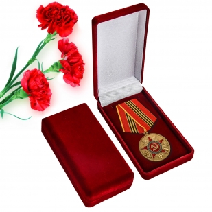 Медаль "За верность присяге" Союза советских офицеров