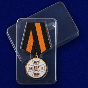 Медаль "За Веру и Волю" (ЛНР) с доставкой
