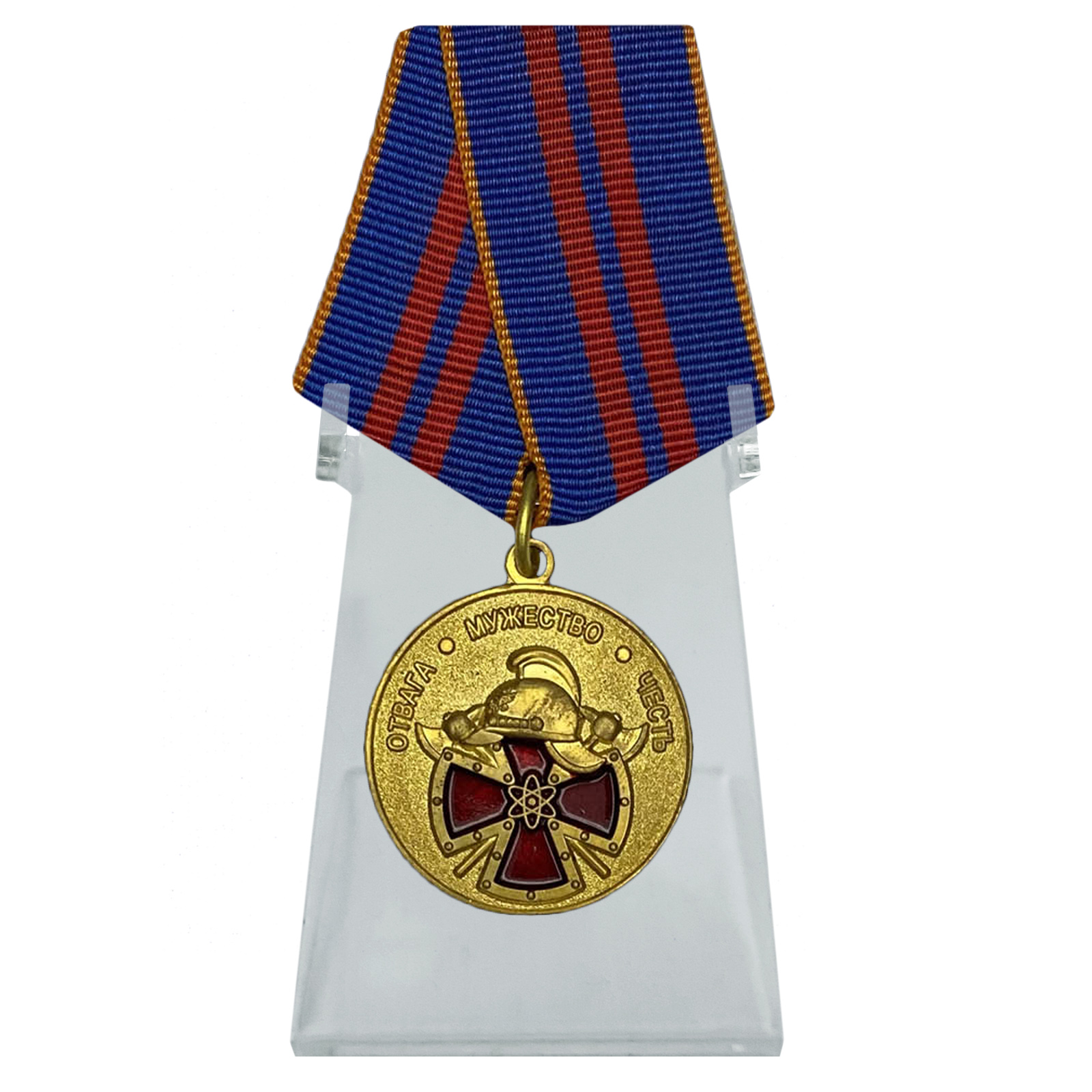 Купить медаль За вклад в пожарную безопасность государственных объектов на подставке в подарок