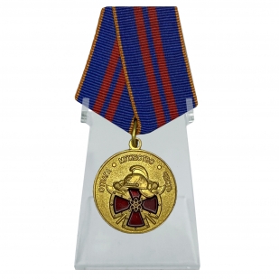 Медаль За вклад в пожарную безопасность государственных объектов на подставке