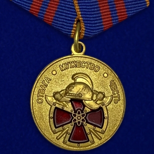 Медаль За вклад в пожарную безопасность государственных объектов на подставке
