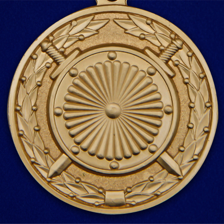 Медаль «За вклад в укрепление обороны РФ» - аверс