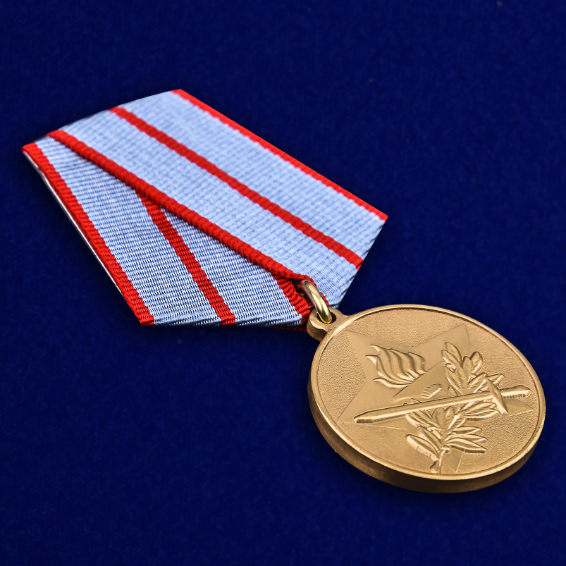 Заказать ордена и медали МО РФ по цене производителя