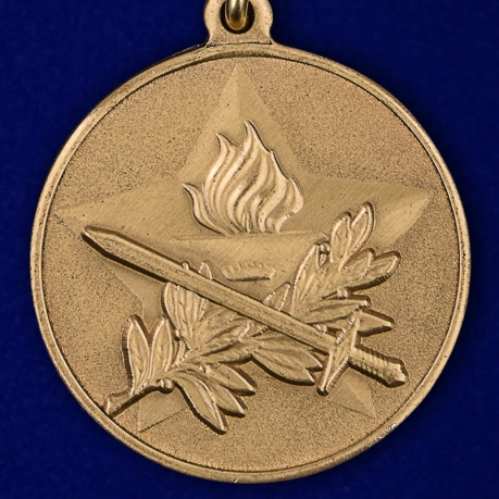 Медаль "За военно-патриотическую работу" заказать в Военпро