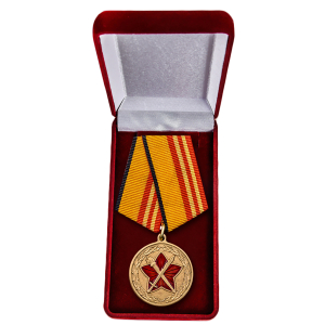Медаль "За военно-политическую работу"