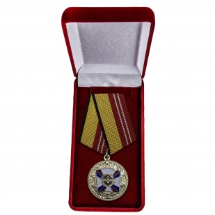 Медаль «За воинскую доблесть» 2 степени купить в Военпро