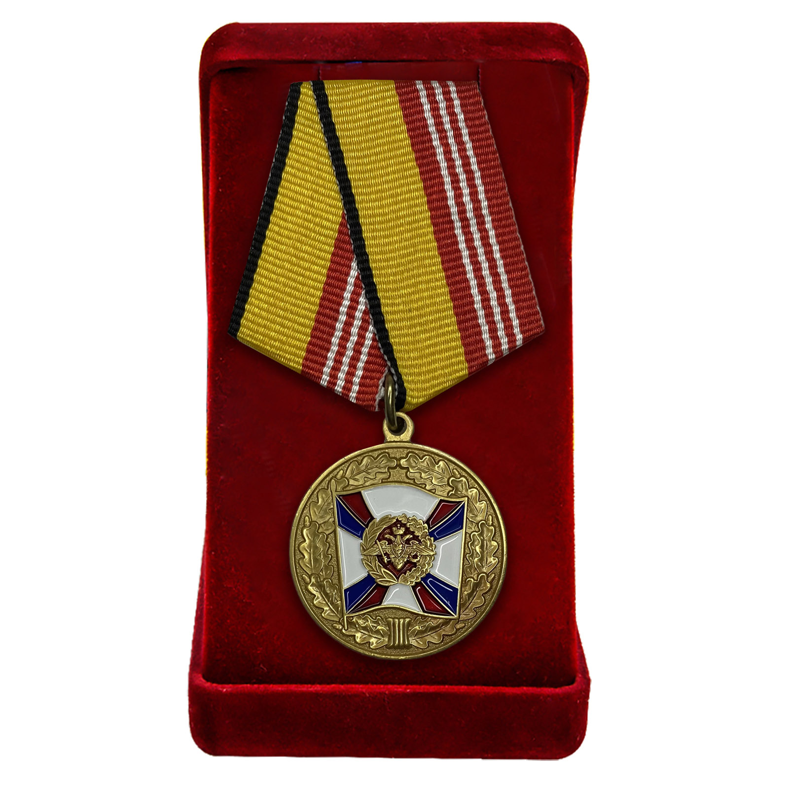 Медаль "За воинскую доблесть" 3 степени