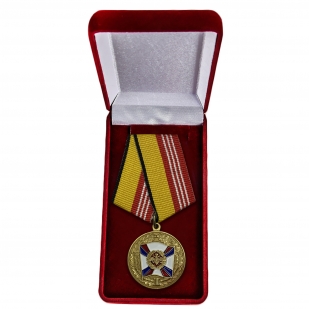 Медаль "За воинскую доблесть" 3 степени в футляре