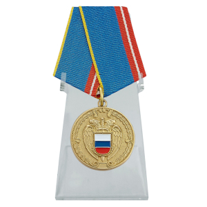 Медаль "За воинскую доблесть" ФСО РФ на подставке