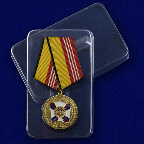 Медаль За воинскую доблесть 3 степени - в пластиковом футляре
