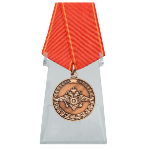 Медаль "За воинскую доблесть" на подставке