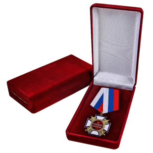 Медаль "За возрождение казачества" купить в Военпро