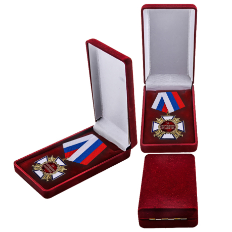 Медаль "За возрождение казачества" заказать в Военпро