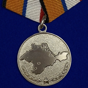 Медаль «За возвращение Крыма»