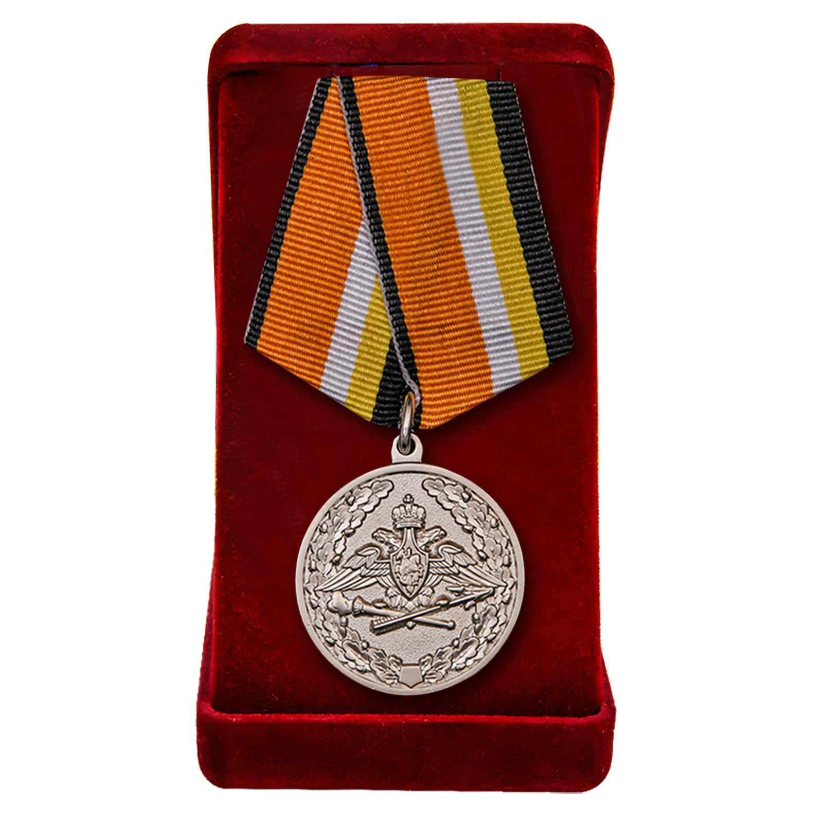 Медаль "За выполнении задач радиационной, химической и биологической защиты" в футляре