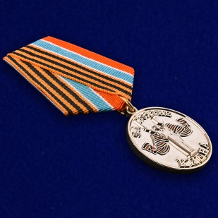Медаль За взятие Киева Новороссия - общий вид