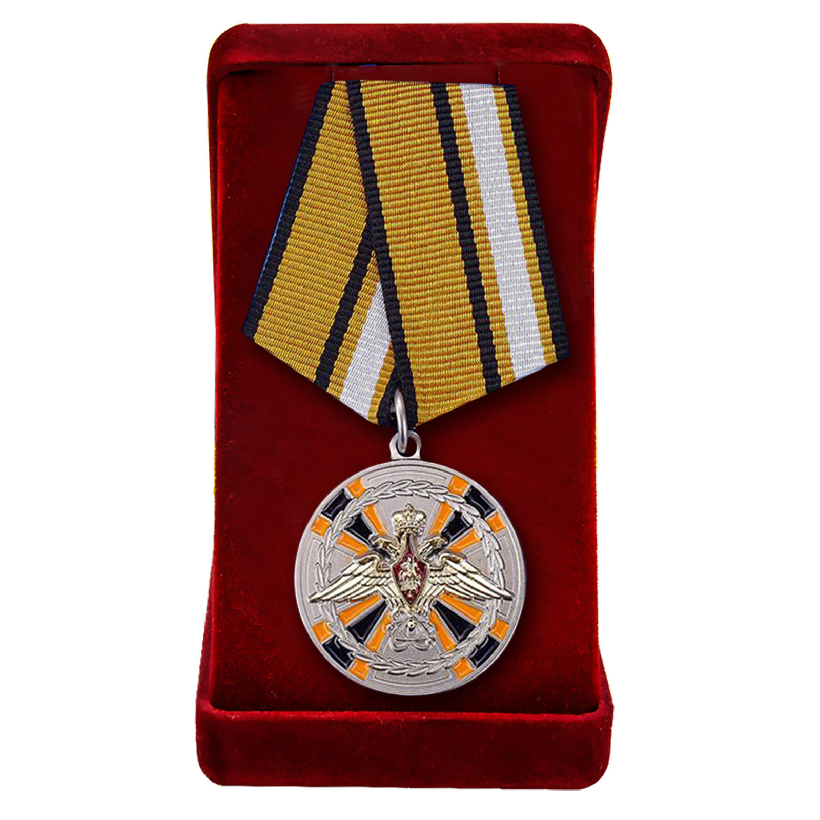 Медаль "За ядерное обеспечение" МО РФ купить в Военпро