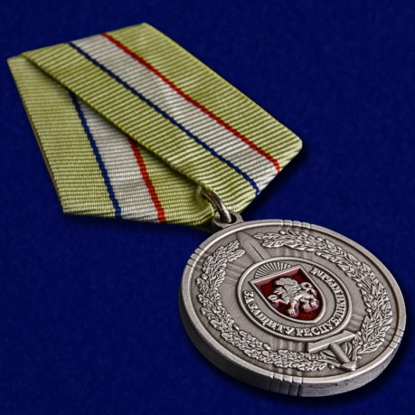 Медаль "За защиту Республики Крым" - купить онлайн