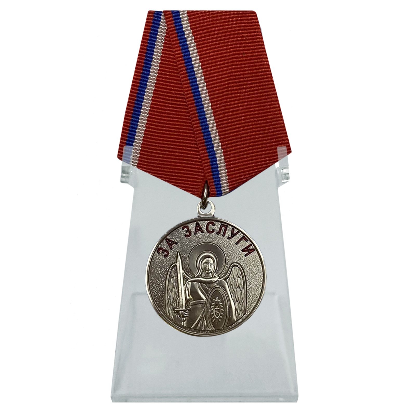 Медаль "За заслуги" на подставке