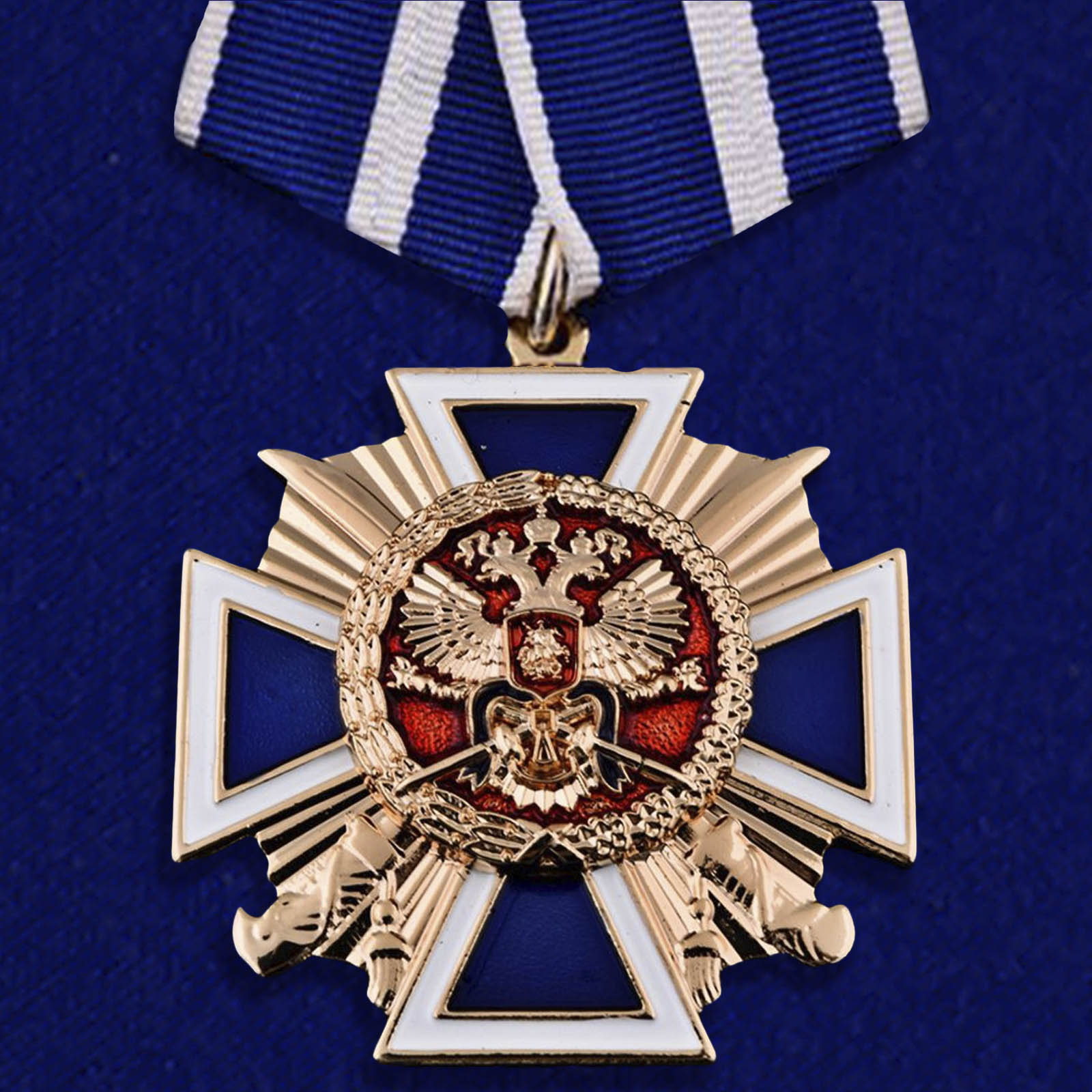 Крест "За заслуги перед казачеством"  1-й степени 