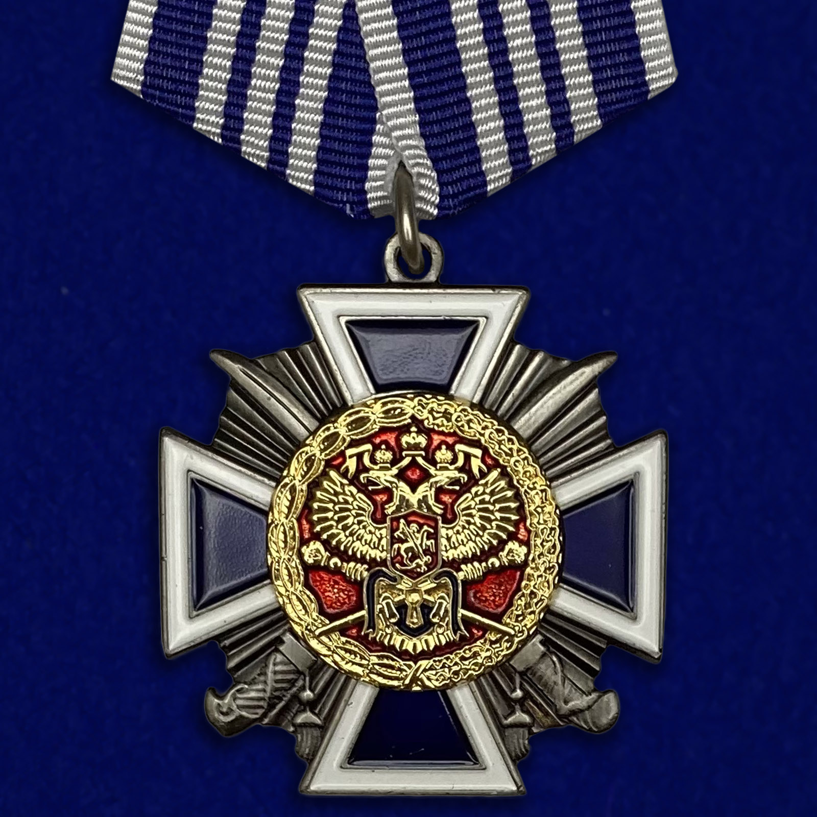 Крест "За заслуги перед казачеством" 3-й степени 