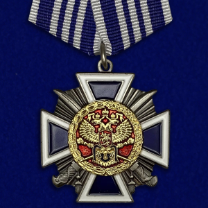 Наградной крест "За заслуги перед казачеством" 3 степени 