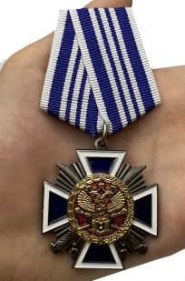 Наградной крест "За заслуги перед казачеством"
