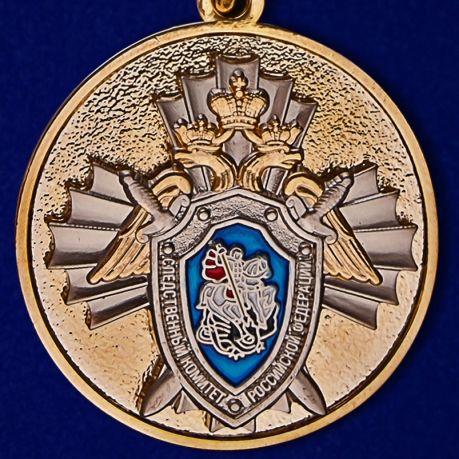 Медаль "За заслуги" (СК России)