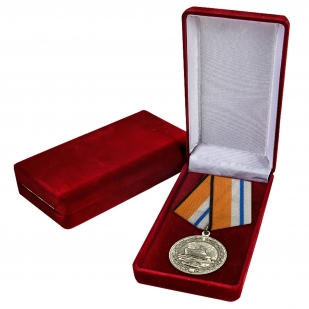 Медаль "За заслуги в Арктике" купить в Военпро