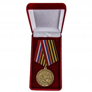 Медаль За заслуги в борьбе с международным терроризмом - в футляре