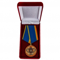 Медаль "За заслуги в борьбе с терроризмом" в футляре