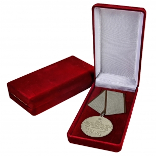 Медаль "За боевые заслуги" РФ купить в Военпро