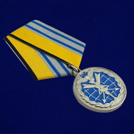 Медаль "За заслуги в информационном обеспечении" МО РФ с удостоверением