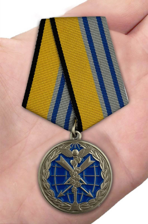 Медаль "За заслуги в информационном обеспечении" МО РФ с удостоверением