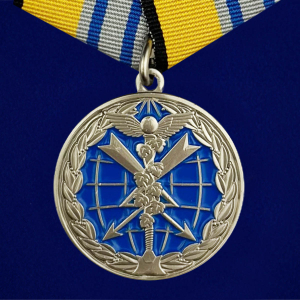Медаль "За заслуги в информационном обеспечении" МО РФ 