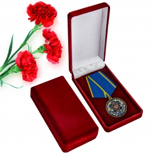 Медаль "За заслуги в контрразведке"