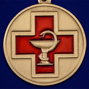 Медаль «За заслуги в медицине» по выгодной цене