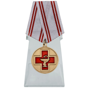 Медаль "За заслуги в медицине" на подставке