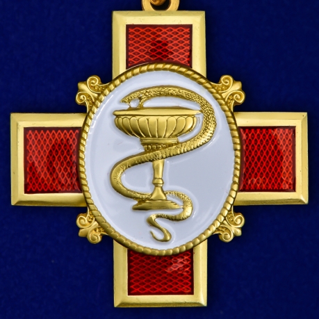 Медаль За заслуги в медицине в футляре с удостоверением