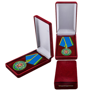 Медаль "За заслуги в пограничной деятельности" заказать в Военпро
