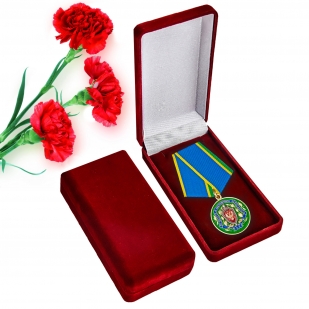 Медаль "За заслуги в пограничной деятельности"