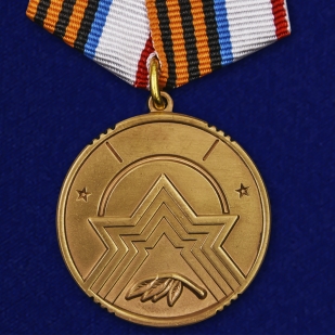 Медаль За заслуги в поисковом деле