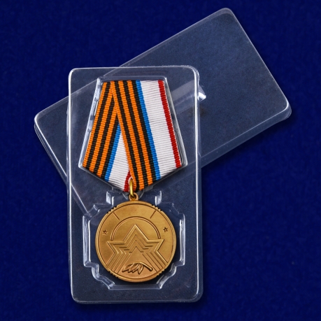 Медаль За заслуги в поисковом деле - в пластиковом футляре