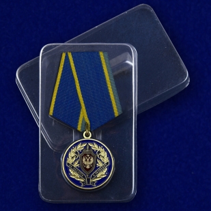 Медаль "За заслуги в разведке" ФСБ в пластиковом футляре
