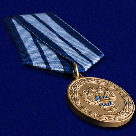 Медаль "За заслуги в развитии транспортного комплекса РФ" купить в Военпро