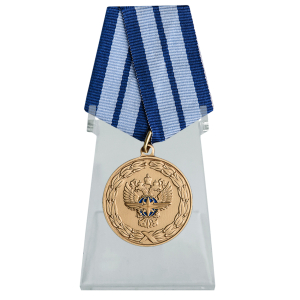 Медаль "За заслуги в развитии транспортного комплекса России" на подставке