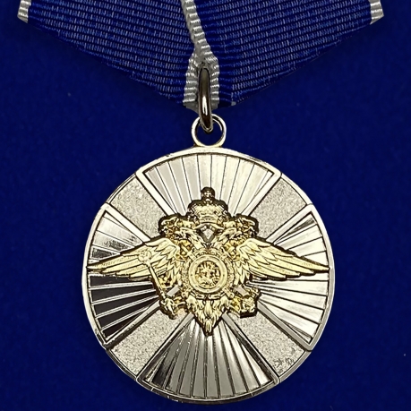 Медаль За заслуги в службе в особых условиях МВД РФ