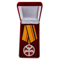 Медаль "За заслуги в специальной деятельности" купить в Военпро