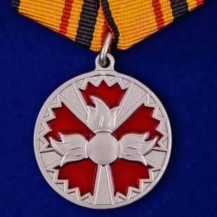 Медаль "За заслуги в специальной деятельности" ГРУ